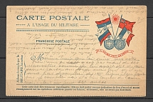 1914 form of Soldiers' Correspondence In France, Flags of the Union States