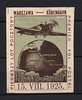 1925 AEROLOT Polish Airline, Warsaw - Kobenhavn Direction, Poland