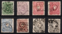 1875-79 German Empire, Germany (Mi. 31a, 32, 33a, 34a, 35a, 36a, Canceled, CV $90)