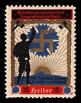 'National Socialist Youth Welfare Treasure', Swastika, Third Reich Propaganda, Cinderella, Nazi Germany
