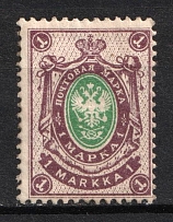 1901 1m Finland (Mi. 53, CV $290)