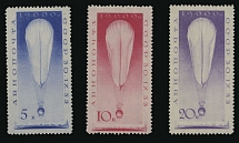 Russian Air Post Stamps and Covers - 1933, Stratostat ''USSR 1'', 5k, 10k and 20k, complete set of three, large part of OG, 5k and 20k apparently NH, 10k with hinge remnant, VF, C.v. $310, Scott #C37-39…