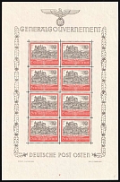 1941 10zl General Government, Germany, Full Sheet (Mi. 65, Plate Number '2', CV $30)