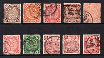 1902-08 Chinese Imperial Post, China (Mi. 59-69, Canceled, CV $80)