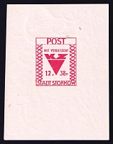 1946 Storkow (Mark), Germany Local Post, Souvenir Sheet (Mi. Bl. 1 B, CV $720, MNH)
