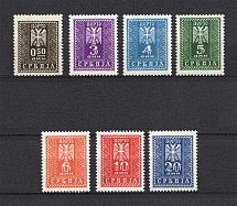 1943 Occupation of Serbia, Germany (Full Set, CV $60, MNH/MLH)