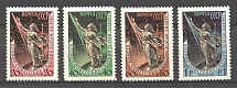 1957 USSR the Second Artifical Earth Satellite (Full Set, MNH/MLH)