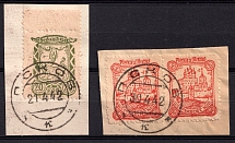 1942 Pskov on pieces, German Occupation of Russia, Germany (Mi. 14 A - 15 A, Full Set, Pskov Postmarks, CV $30)