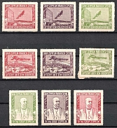 Ferdinand von Zeppelin, German General and Inventor, Germany, Stock of Cinderellas, Non-Postal Stamps, Labels, Advertising, Charity, Propaganda