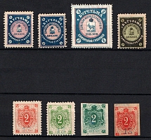 Bugulma Zemstvo, Russia, Stock of Valuable Stamps