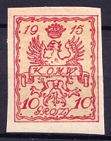 1915 10gr Warsaw Local Issue, Poland (Mi. 2 a U, Signed, CV $60)