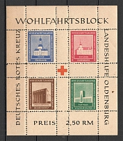 1948 Germany Oldenburg Local Issue Block (Perf, Unlisted)