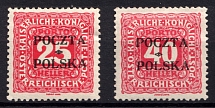1919 Poland (Mi. 5, 7, Signed, CV $700)