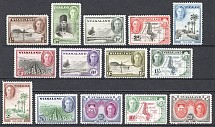 1945 Nyasaland British Empire CV 80 GBP (Full Set)