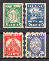1936 Estonia (CV $10, Full Set, MNH)