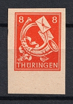 1945-46 8pf Thuringia, Soviet Russian Zone of Occupation, Germany (Mi.96 A X, IMPERFORATED)