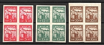 1919 Latvia (Blocks of Four, Full Set, MNH/MH)