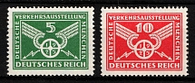 1925 Weimar Republic, Germany (Mi. 370 X - 371 X, Full Set, CV $40)