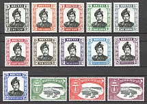 1952-58 Brunei British Empire CV 50 GBP (Full Set)