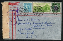 1942 (May 22) airmail cover sent from Chengtu to U.S.A.