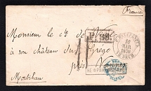 1870 Cover from St. Petersburg to Nannes, France (NE FRANKIROVANO, Not Franked)