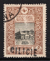 1919 5pi Cilicia, French and British Occupations, Provisional Issue (Mi. 10, Type I, Canceled)