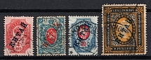 1904-08 Offices in China, Russia (Russika 9, 12 - 13, 19, Used, CV $65)