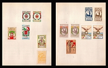 Civil Training Committee, Military, Italy, Stock of Cinderellas, Non-Postal Stamps, Labels, Advertising, Charity, Propaganda (#544)