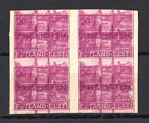 1941 20pf Occupation of Estonia, Germany (Multiple Printing, Print Error, Block of Four, Mi. 5DD, Signed, CV $520, MNH)