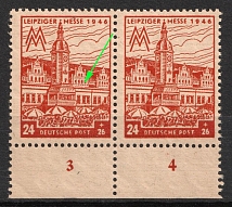 1946 24pf West Saxony, Soviet Russian Zone of Occupation, Germany, Pair (Mi.164 A II, BROKEN Line between two Windows from Below Roof, Plate Numbers, Margin, MNH)