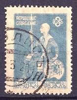 1919-20 3r Georgia, Russia Civil War (Readable Postmark)