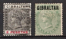 1886-96 Gibraltar, British Commonwealth (Mi. 1, 32, CV $80)