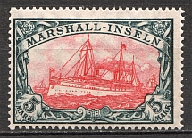 1916-19 Marshall Islands German Colony 5 Mark