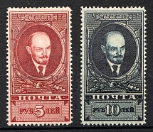 1925 Lenin, Soviet Union, USSR, Russia (Zag. 98 - 99, Zv. 100 - 101, Full Set, Perf 13.5, CV $150)