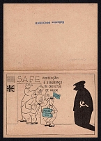 'Small Nations’ Sovereignty', Portugal, WWII Anti-Allies Propaganda, Stalin Roosevelt Churchill Caricatures, Postcard, Mint