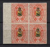 1907 1k Pskov Zemstvo, Russia (Schmidt #36I, Block of Four, CV $160+)
