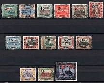1921 Saar, Germany (Mi. 70 - 83 A , CV $90)