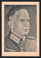 Soviet Forgery of German Propaganda Postcard, Walter von Reichenau (Mi. 21 D V, Rare, CV $2,200)
