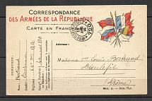 1914 form of Soldiers' Correspondence In France, Field Mail, Flags of the Union States