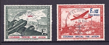 1941 French Legion, Germany, Airmail (Mi. II - III, Full Set, CV $200, MNH)