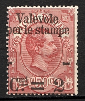 1890 Italy 50 C (CV $70)