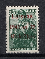 1941 15k Rokiskis, Occupation of Lithuania, Germany (Mi. 3 I b, Red Overprint, Type I, CV $20, MNH)