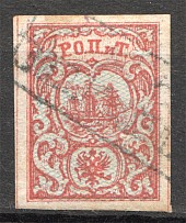 1866 Russia Levant ROPiT 10 Para (With Shadow Lines, Square Cancellation)