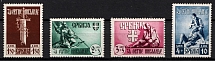 1943 Serbia, German Occupation, Germany (Mi. 86 - 89, Full Set)