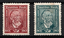 1924-28 Weimar Republic, Germany (Mi. 362 X - 363 X, Full Set, CV $120, MNH)