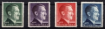 1942-44 Third Reich, Germany, Perforation 12.5 (Mi. 799 A - 802 A, Full Set, MNH)