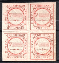 1884 5k Lubny Zemstvo, Russia (Schmidt #7, Block of 4, CV $600+)