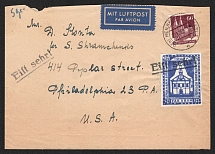 Chelm (Cholm), Philatelic Cover of Captain Shramchenko