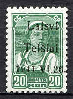 1941 Germany Occupation of Lithuania Telsiai 20 Kop (Type III, MNH)