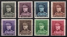 1931-32 Belgium (Sc. 229 - 236, Full Set, CV $100)